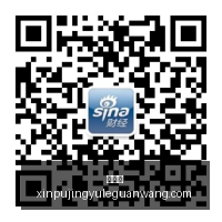 鸭子外观,鸣叫,味道三重相,新葡京,新葡京app,新葡京娱乐,新普京赌场